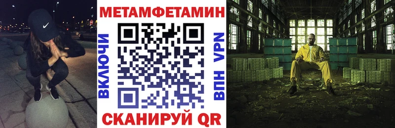 АМФ Розовый  Лениногорск 