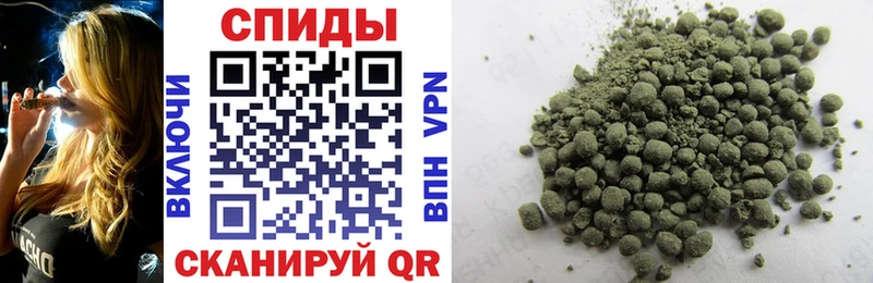 БУТИРАТ Butirat  Лениногорск 