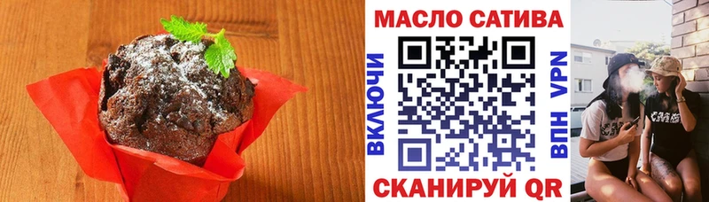 ссылка на мегу ссылка  Лениногорск  Canna-Cookies конопля 