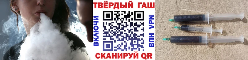 сколько стоит  omg ТОР  ГАШ Ice-O-Lator  Лениногорск 