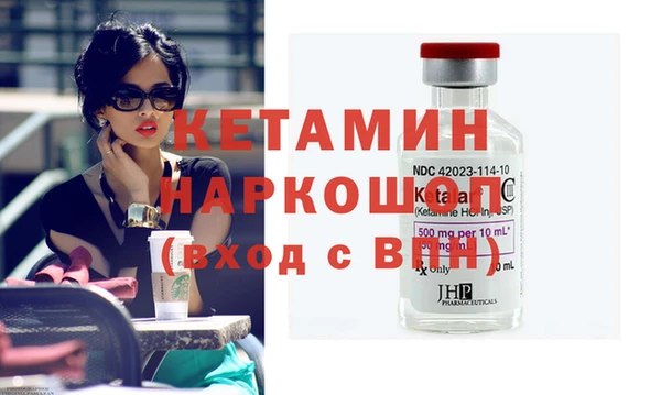 каннабис Армянск