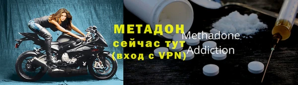 apvp Аркадак