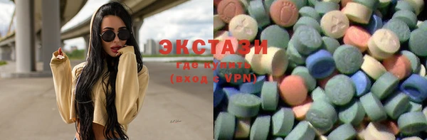 стаф Арсеньев