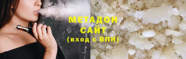 стаф Арсеньев
