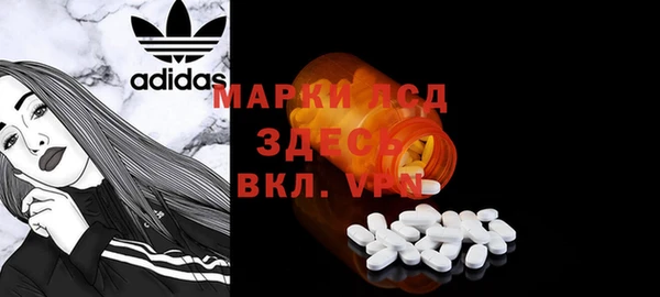 apvp Аркадак