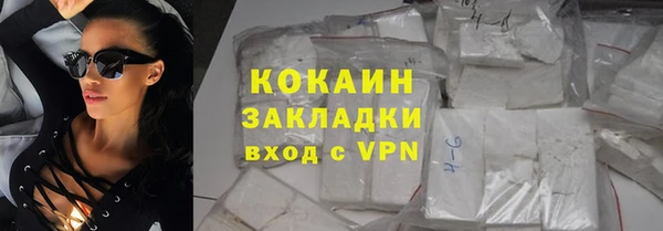 apvp Аркадак