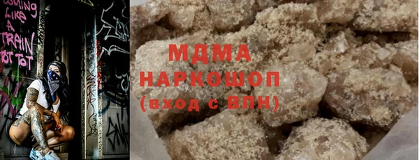 стаф Арсеньев