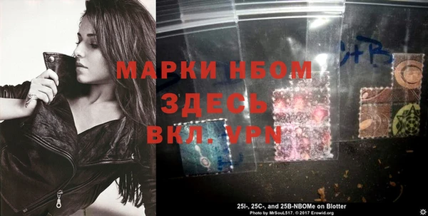 каннабис Армянск