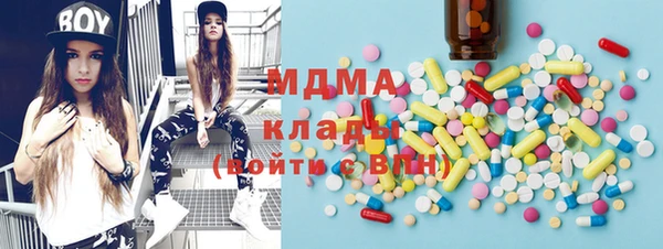 apvp Аркадак