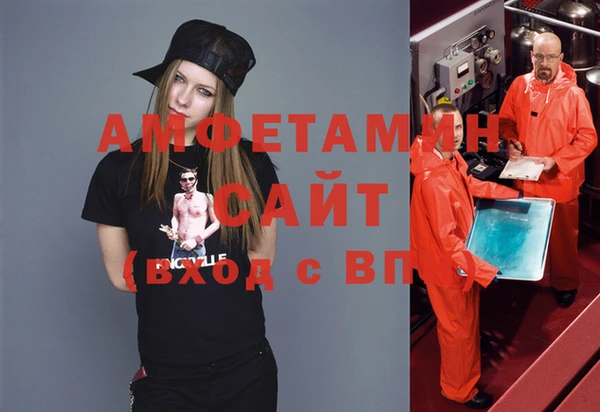 стаф Арсеньев