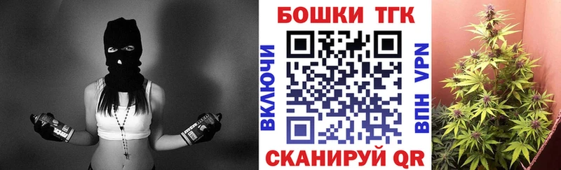 МАРИХУАНА тримм  что такое   МЕГА зеркало  Лениногорск 